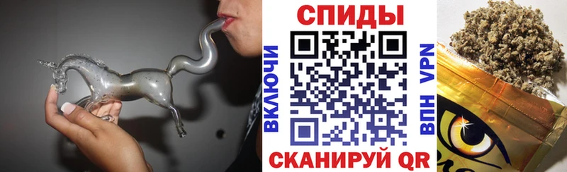 купить Красноуральск omg онион БУТИРАТ 1.4BDO
