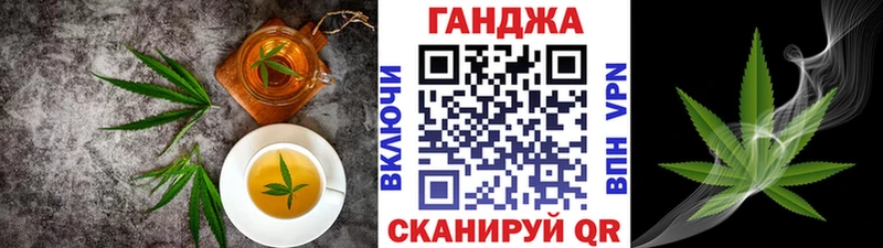 Cannafood конопля  хочу   Красноуральск 