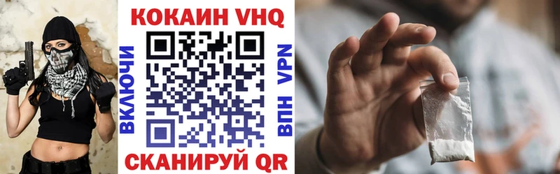 COCAIN 99%  Красноуральск 