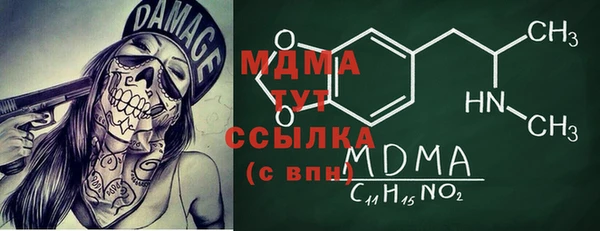 героин Алзамай