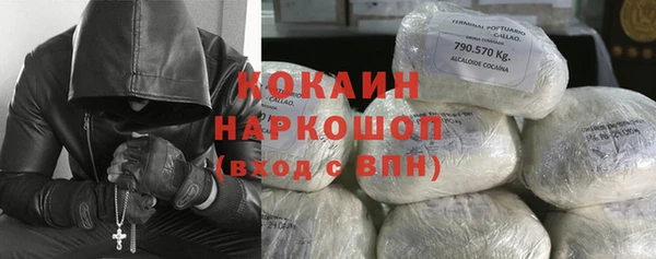 героин Алзамай