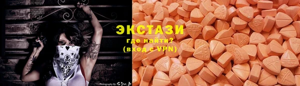 кокс Алексеевка