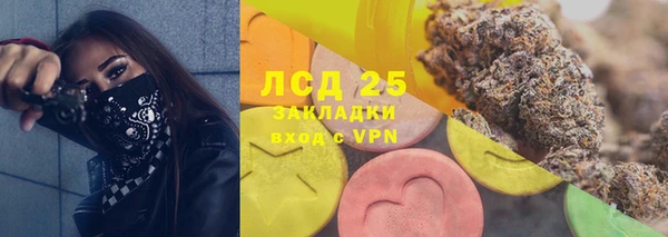 героин Алзамай