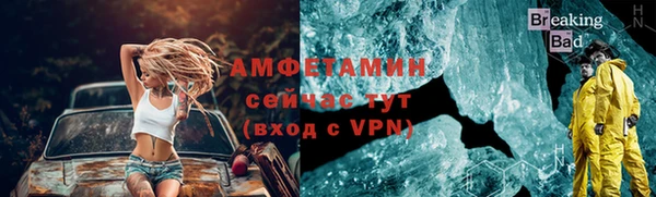 кокс Алексеевка