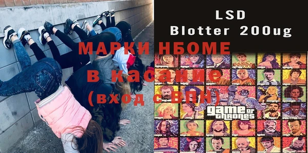 кокаин VHQ Алексин