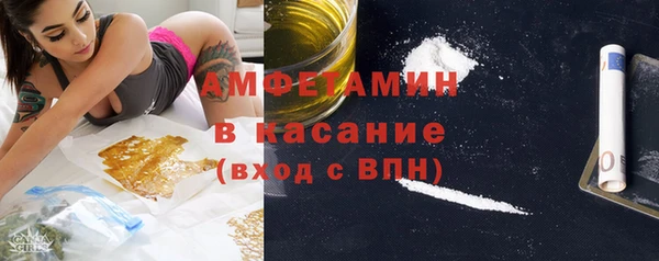 кокс Алексеевка