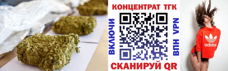ТГК THC oil  Красноуральск 