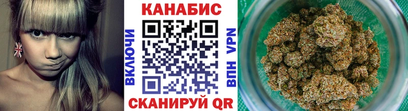 Бошки Шишки тримм  ОМГ ОМГ ONION  Красноуральск 